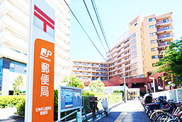 イメージ：石神井公園駅前郵便局